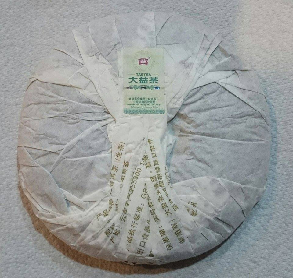 ç¶“å…¸è€é…方茶å“